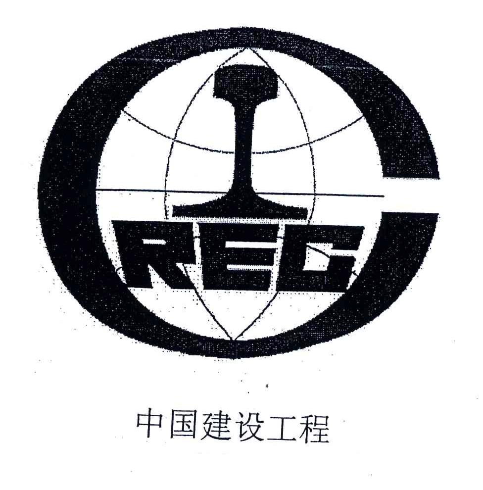  em>中国 /em> em>建设 /em> em>工程 /em>; em>rec /em>