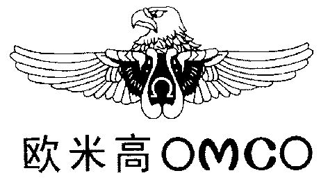 em 欧米高 /em  em omco /em