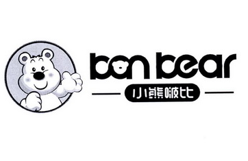 小熊啵比bonbear_企业商标大全_商标信息查询_爱企查