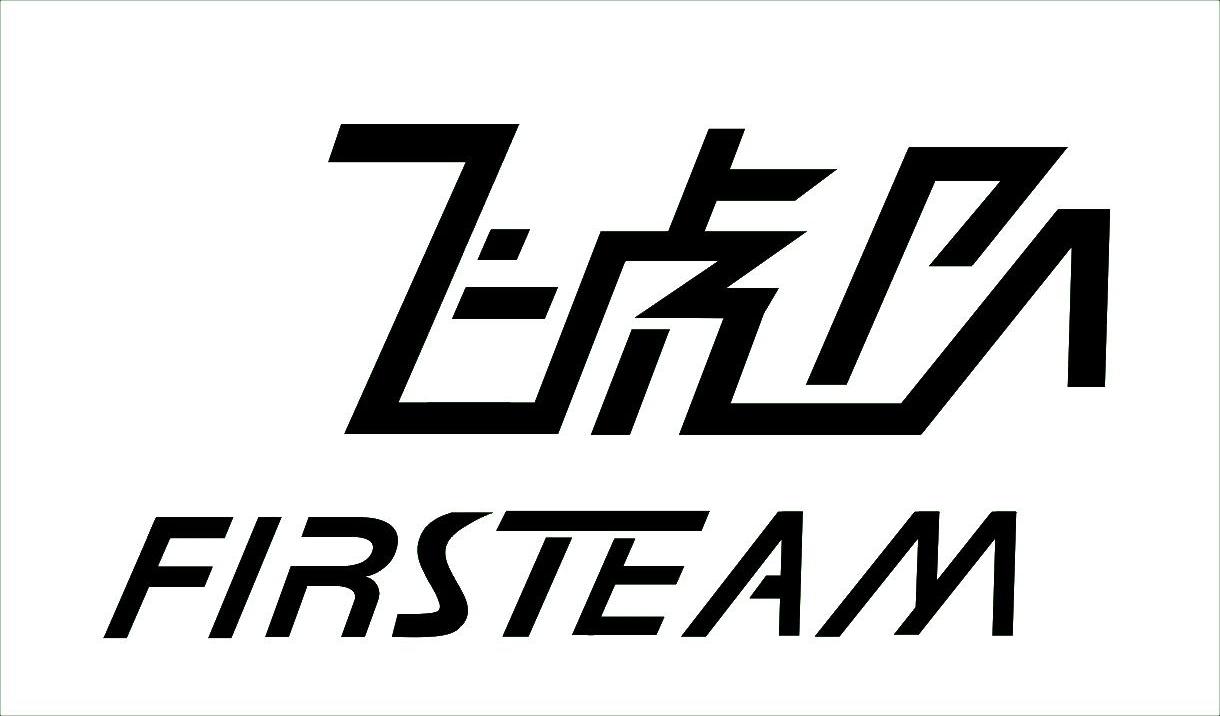 飞虎队logo设计图图片