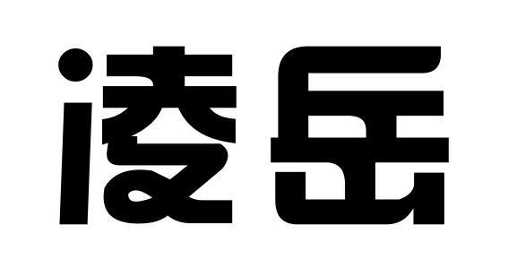 陝西標正作物科學有限公司申請人名稱(英文)-申請人地址(中文)陝西省