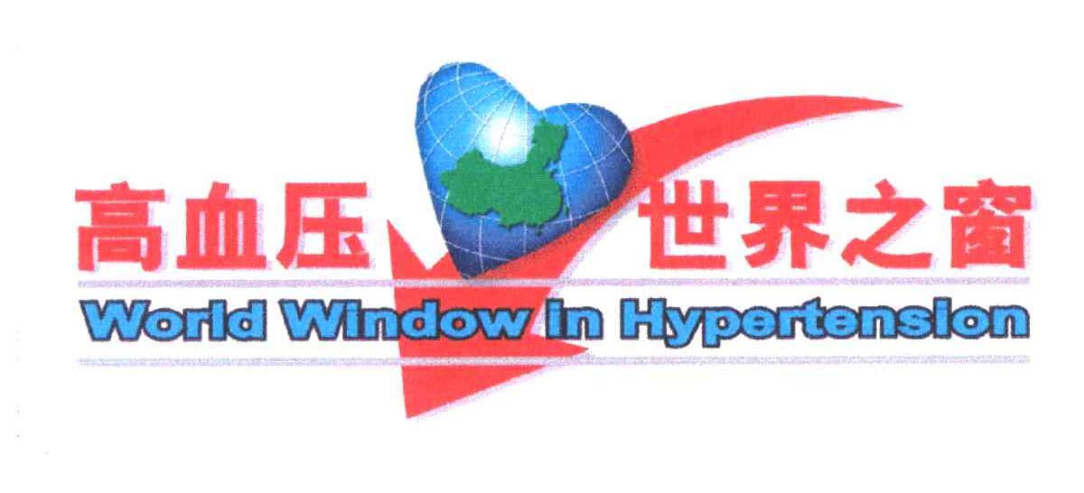 winhy - 企业商标大全 - 商标信息查询 - 爱企查