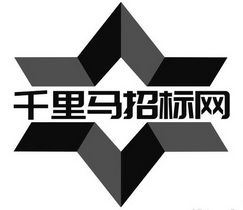 千里马招标网 - 商标 - 爱企查