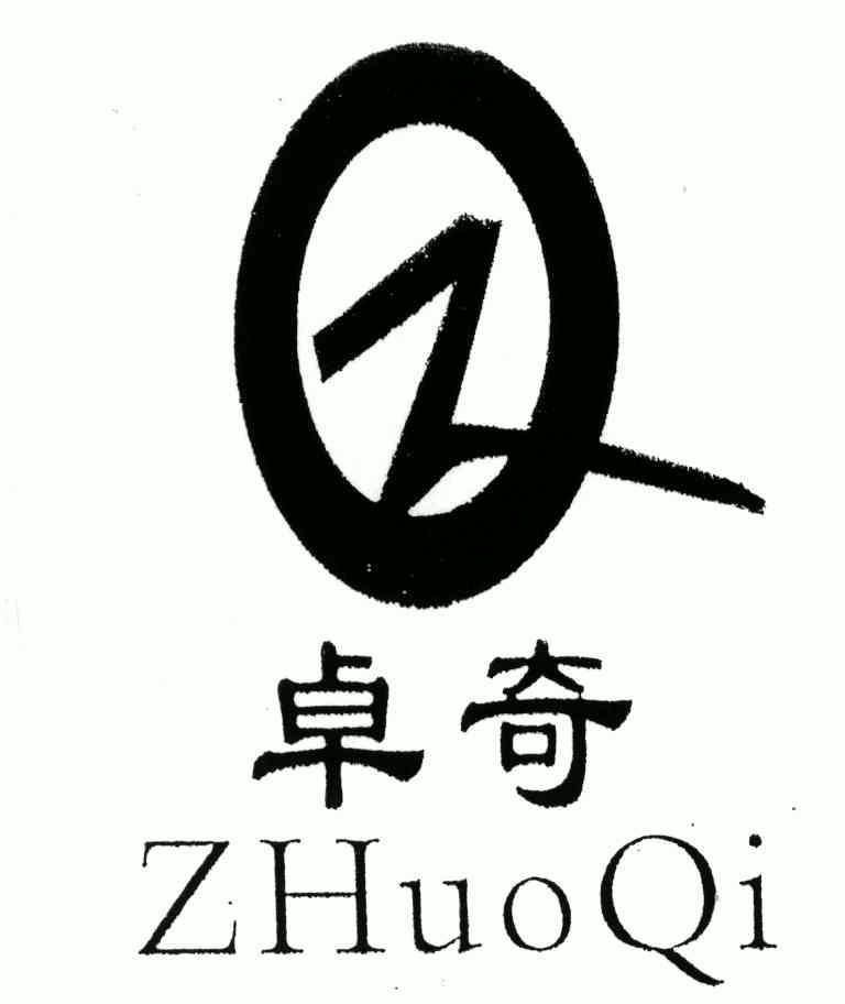 卓其zq_企业商标大全_商标信息查询_爱企查