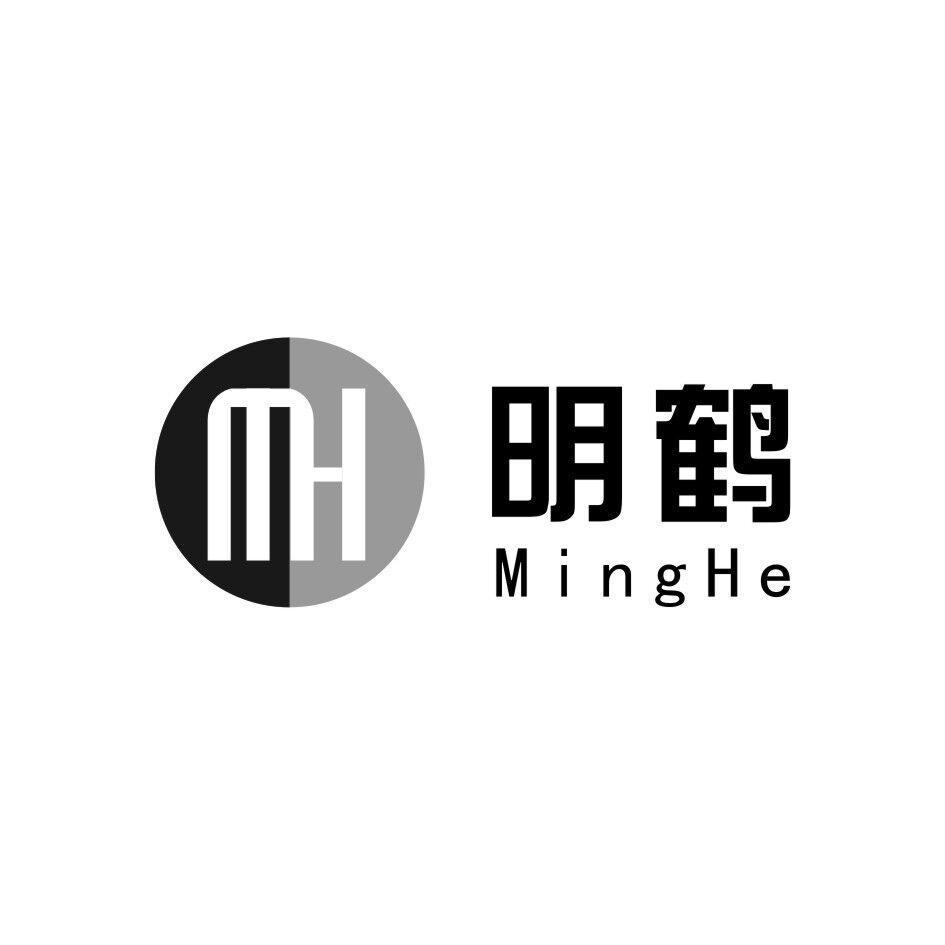 明鹤 em>mh /em>