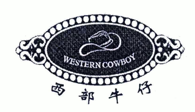  em>西部 /em> em>牛仔 /em>;western  em>cowboy /em>及图