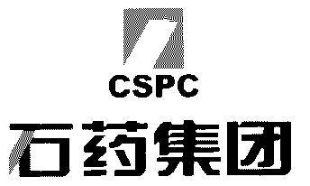 石药集团logo图片