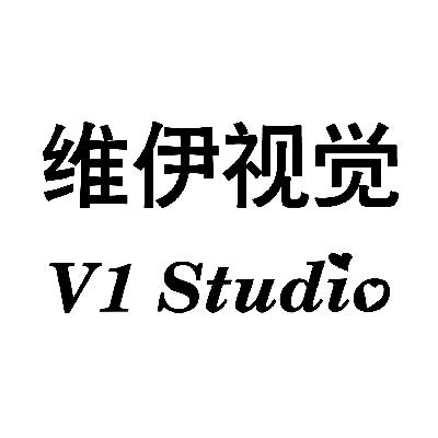 em>维伊/em em>视觉/em em>v/em em>1/em em>studio/em>