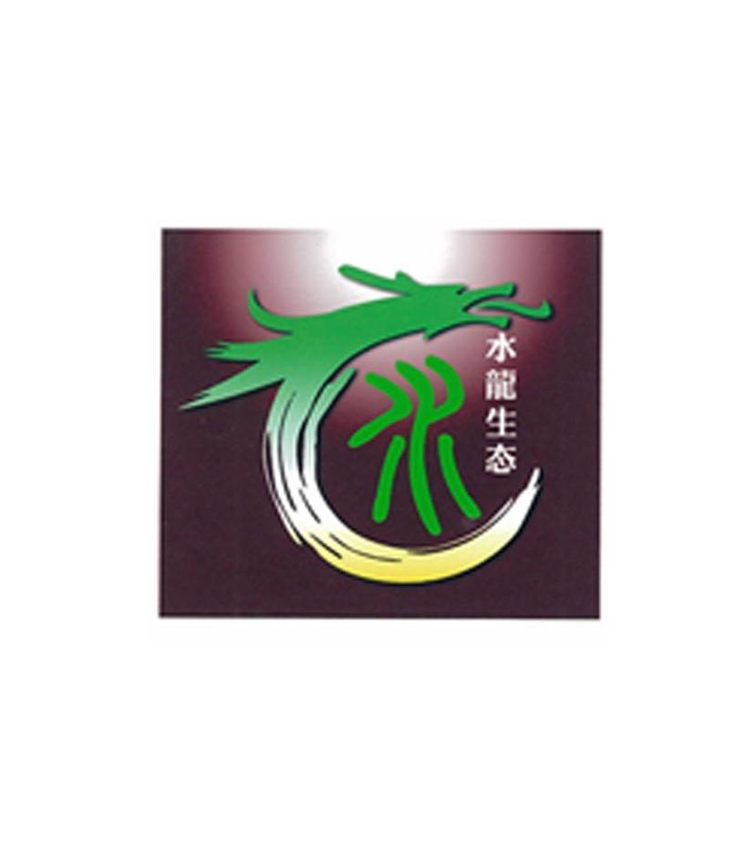 水龙生态                                  