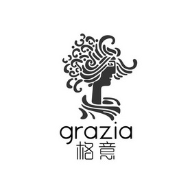 格意 grazia                               