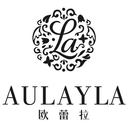 欧蕾拉 la aulayla