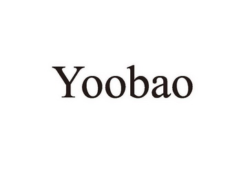 yoobao_企业商标大全_商标信息查询_爱企查