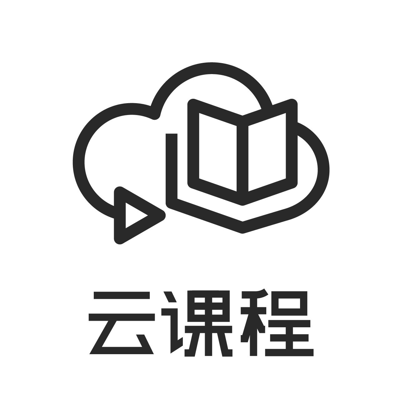 云学堂logo图片