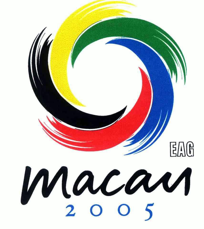 2004-04-13国际分类:第05类-医药商标申请人:第四届东亚运动会澳门