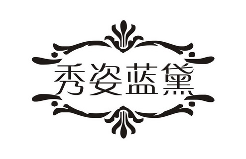 爱企查_工商信息查询_公司企业注册信息查询_国家企业