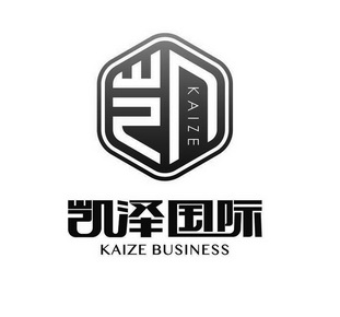  em>凯泽 /em> em>国际 /em>  em>凯 /em> kaize kaize business