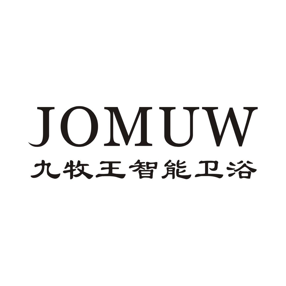 九牧王智能衛浴 em>jo /em> em>muw /em>