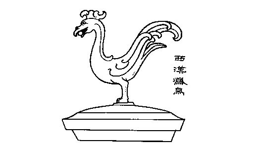 汉文化元素简笔画图片