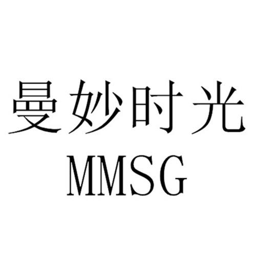  em>曼妙 /em> em>时光 /em>  em>mmsg /em>