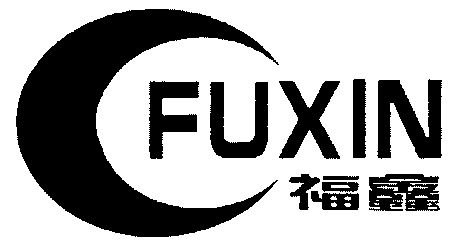 福鑫;fu xin