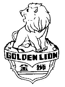 golden  em>lion /em>; em>金狮 /em>