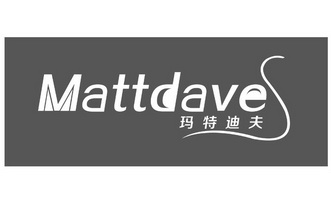 em>玛特迪夫/em mattdaves