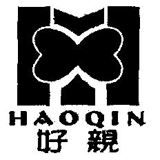  em>好 /em> em>亲 /em>