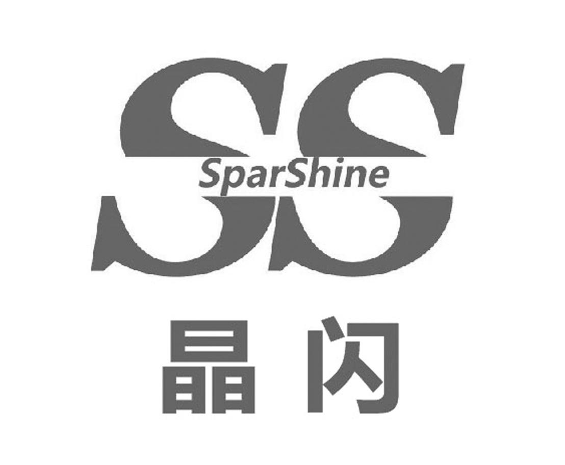 sp动漫logo图片