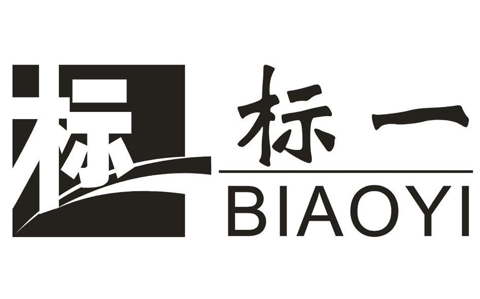 a标 - 企业商标大全 - 商标信息查询 - 爱企查