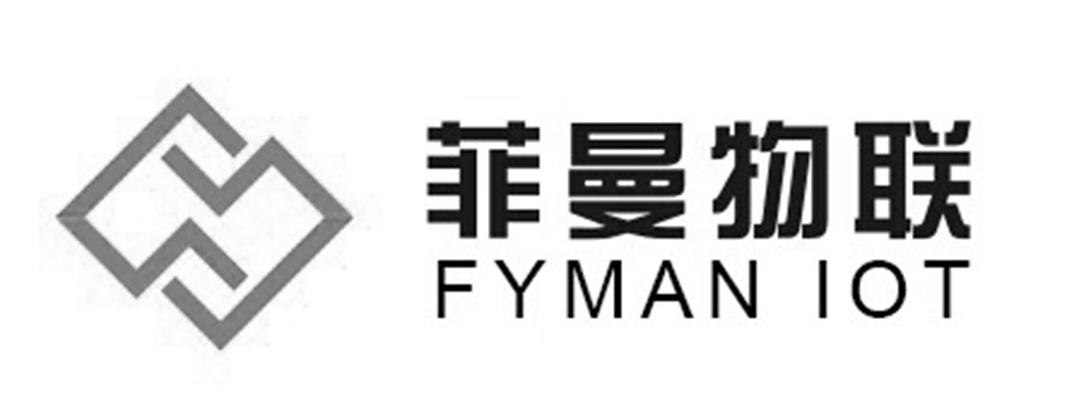 菲曼物联 fymaniot