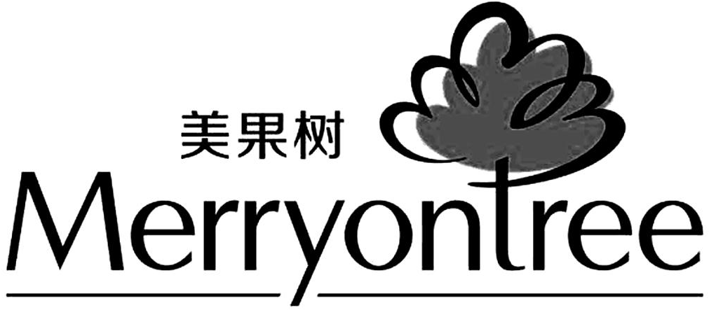 美果树merryontree_企业商标大全_商标信息查询_爱企查