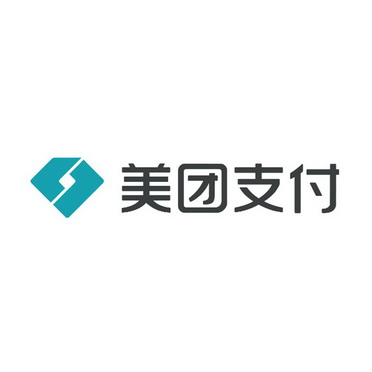 美团支付 - 企业商标大全 - 商标信息查询 - 爱企查