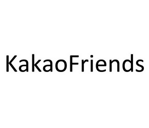  em>kakaofriends /em>