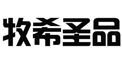 爱企查_工商信息查询_公司企业注册信息查询_国家企业