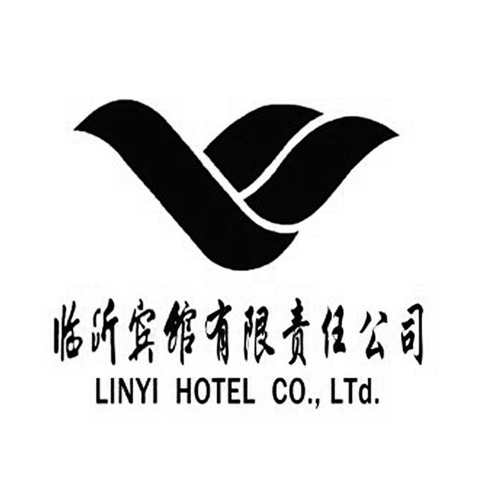  em>临沂 /em> em>宾馆 /em> em>有限 /em> em>责任 /em> em>公司 /em