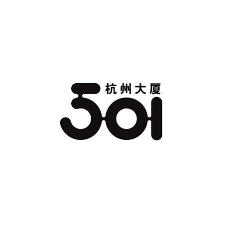  em>杭州 /em> em>大厦 /em> 501