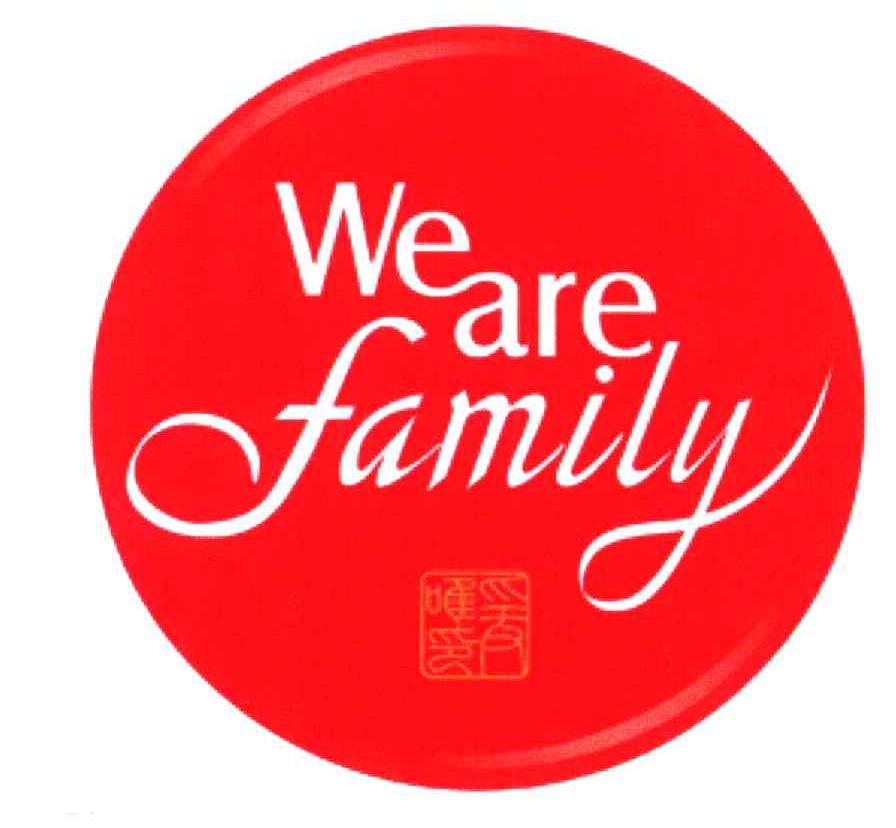 wearefamily手绘图片图片