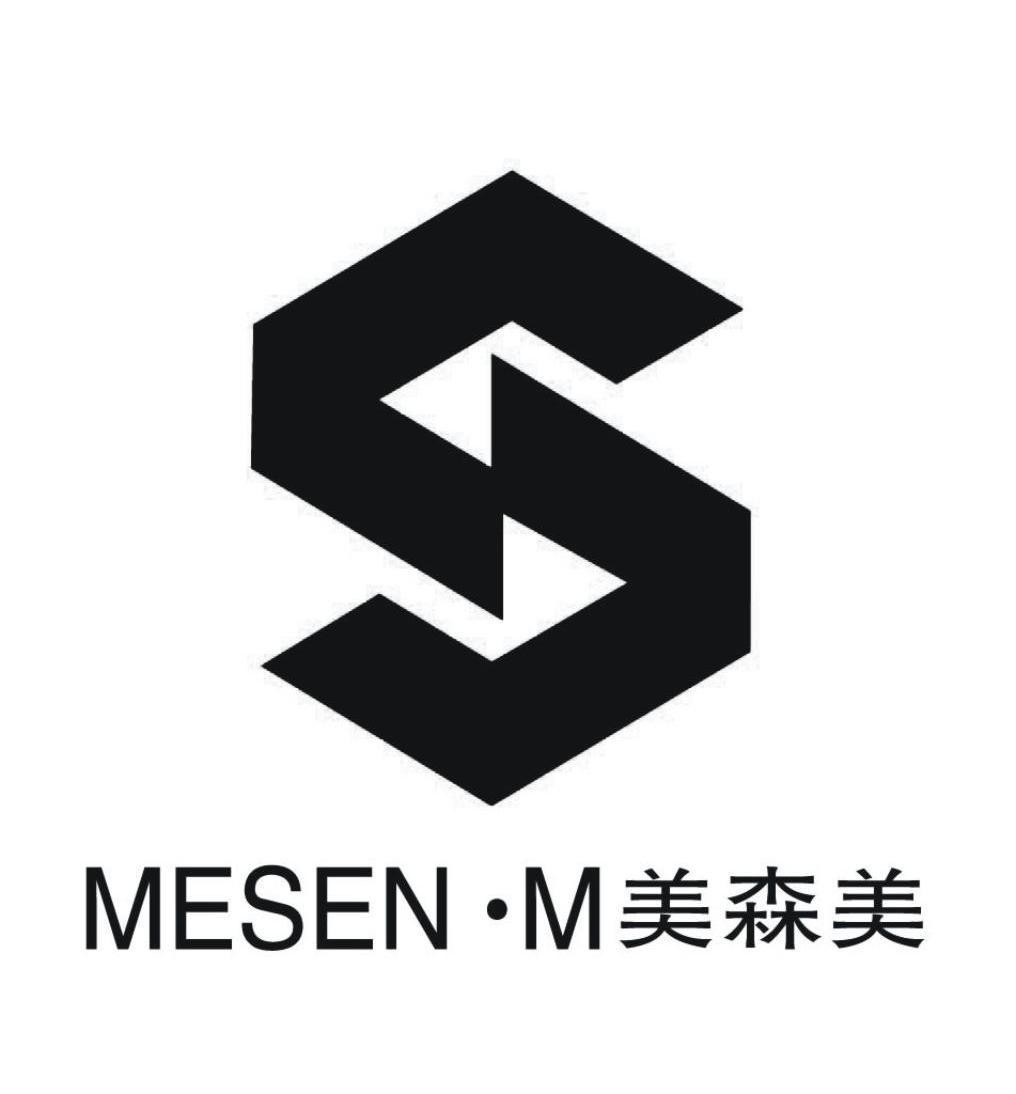 美森 em>美 /em> mesen·m s