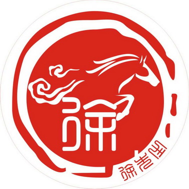 徐字logo设计头像图片
