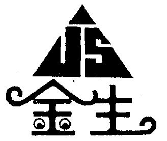 金生金生 企业商标大全 商标信息查询 爱企查