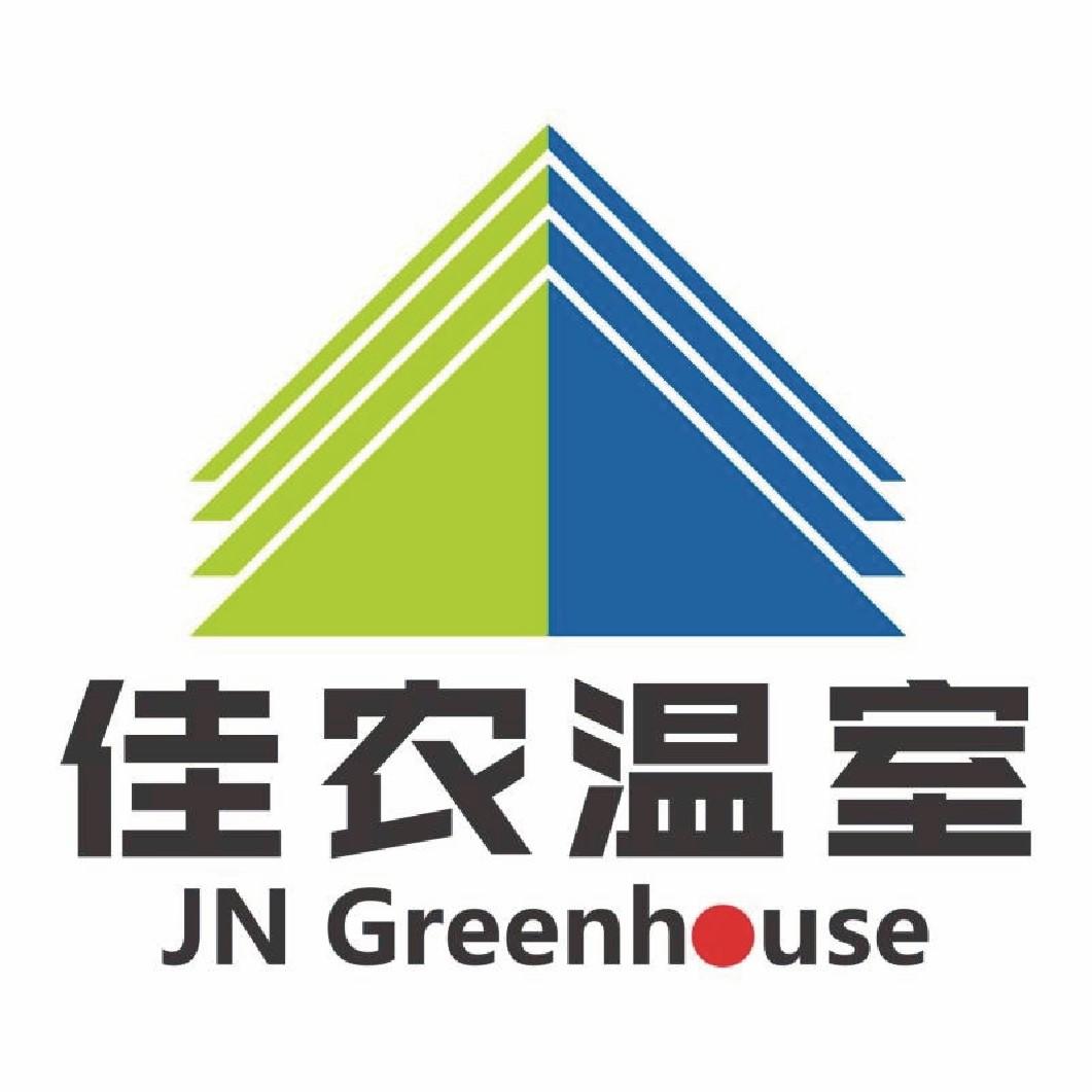 佳农温室  em>jn /em>  em>green /em>house