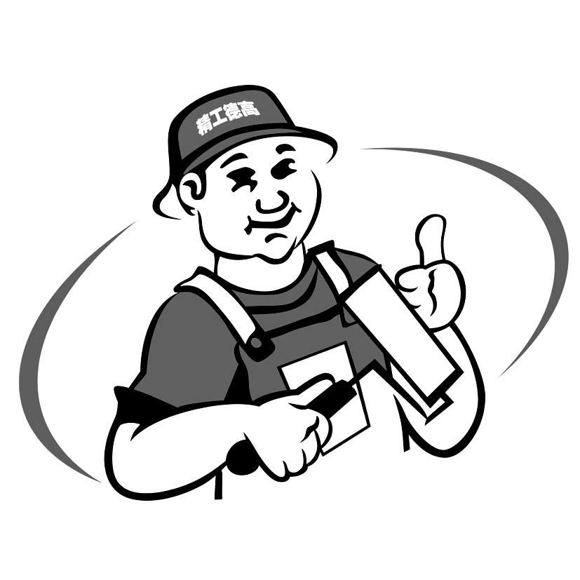  em>精工 /em> em>德高 /em>