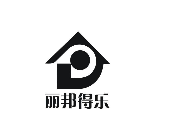 丽邦logo图片