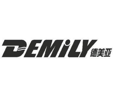  em>德 /em> em>美亚 /em>  em>demily /em>