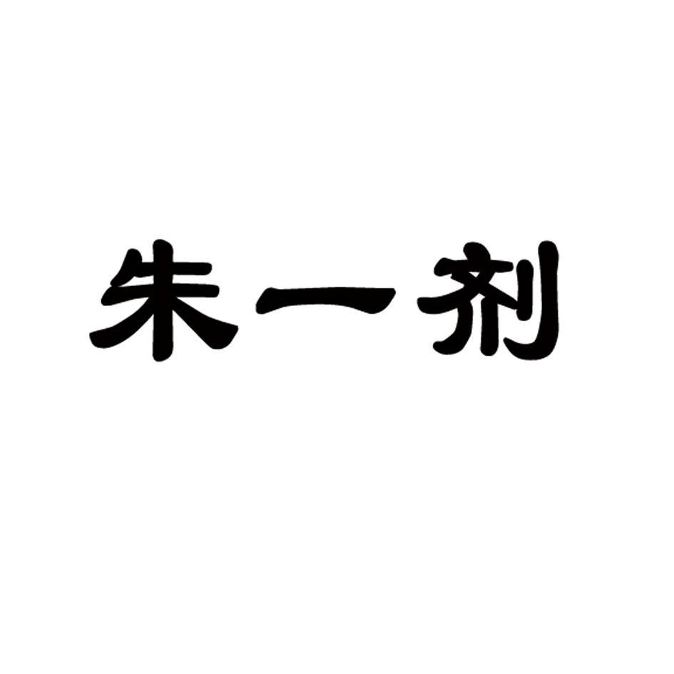 映画广告传媒有限公司办理/代理机构:北京金宙和佳商标代理有限公司