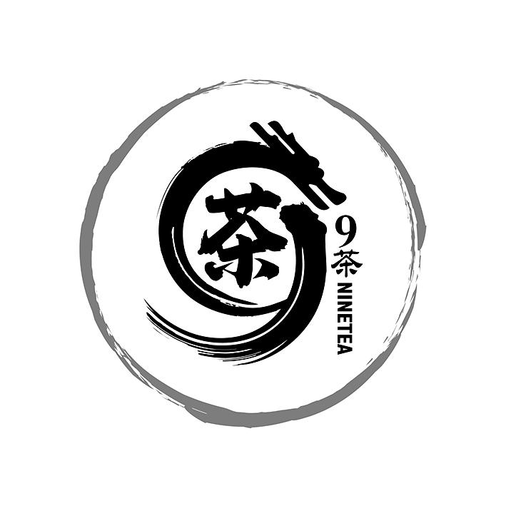 茶   茶 ninetea                           