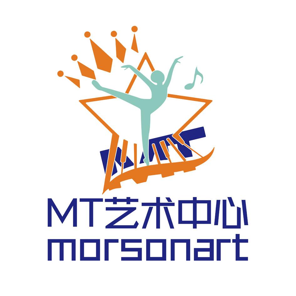 mt艺术中心 morsonart