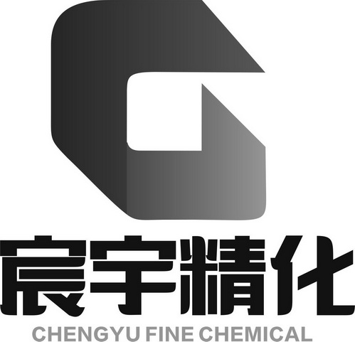 宸宇精化 chengyu fine chemical