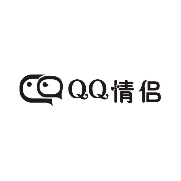 qq情侣空间的标志图片