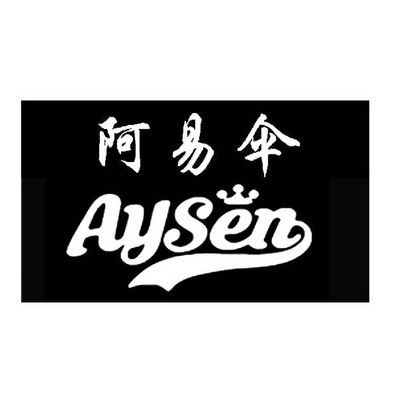 商标详情申请人:新疆母爱商贸有限公司 办理/代理机构:北京九鼎嘉盛